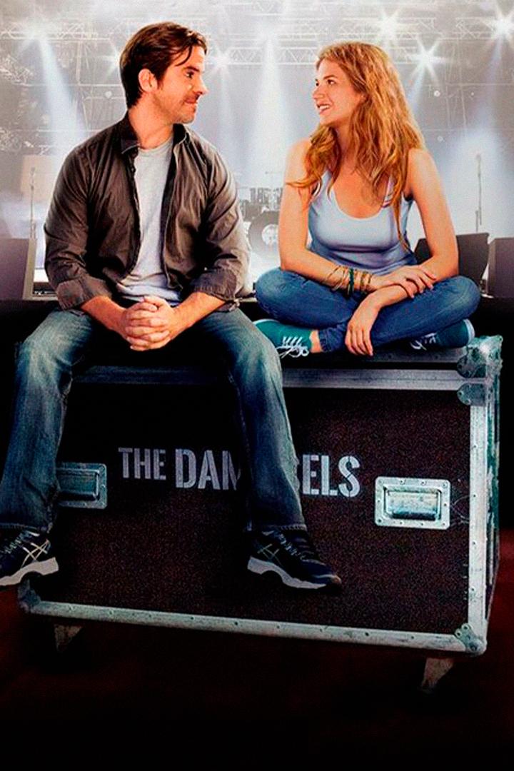 Всему своё время