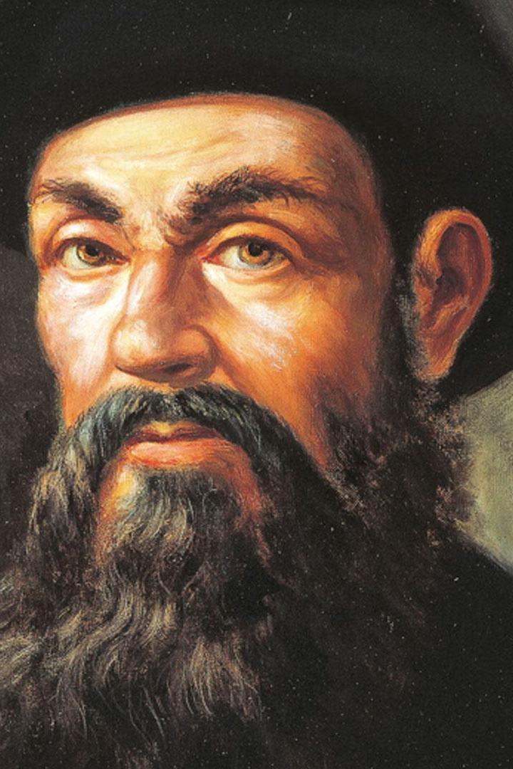 Путешествие Магеллана. В поисках Островов пряностей