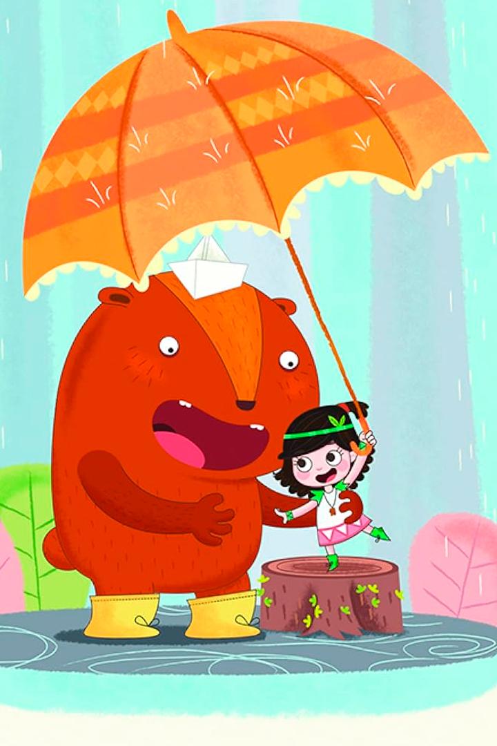 Эмми и Гуру