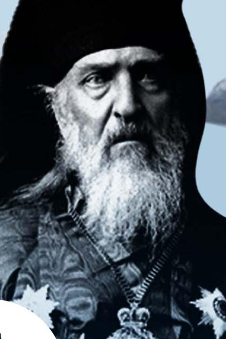 Движение вверх