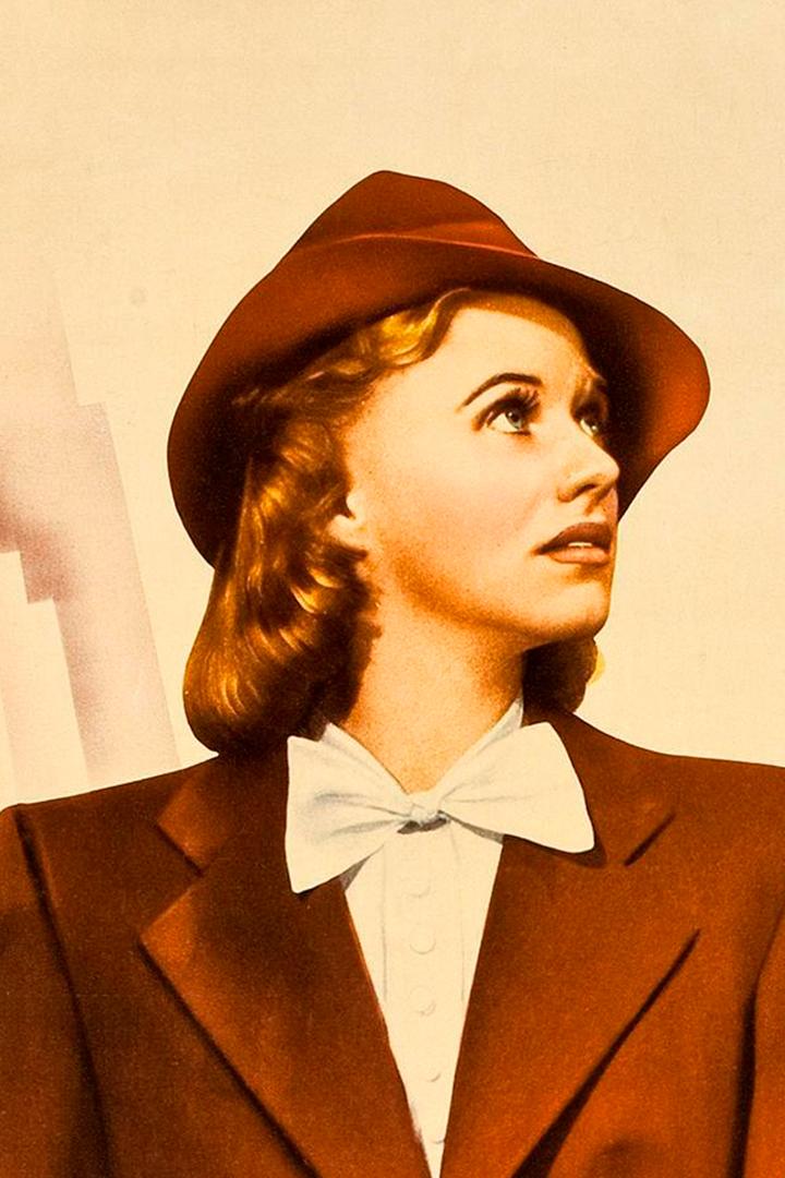 Девушка с пятой авеню