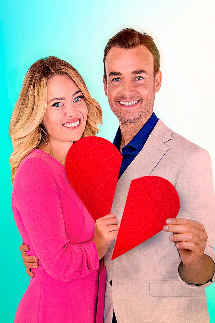 Выбери Сердцем