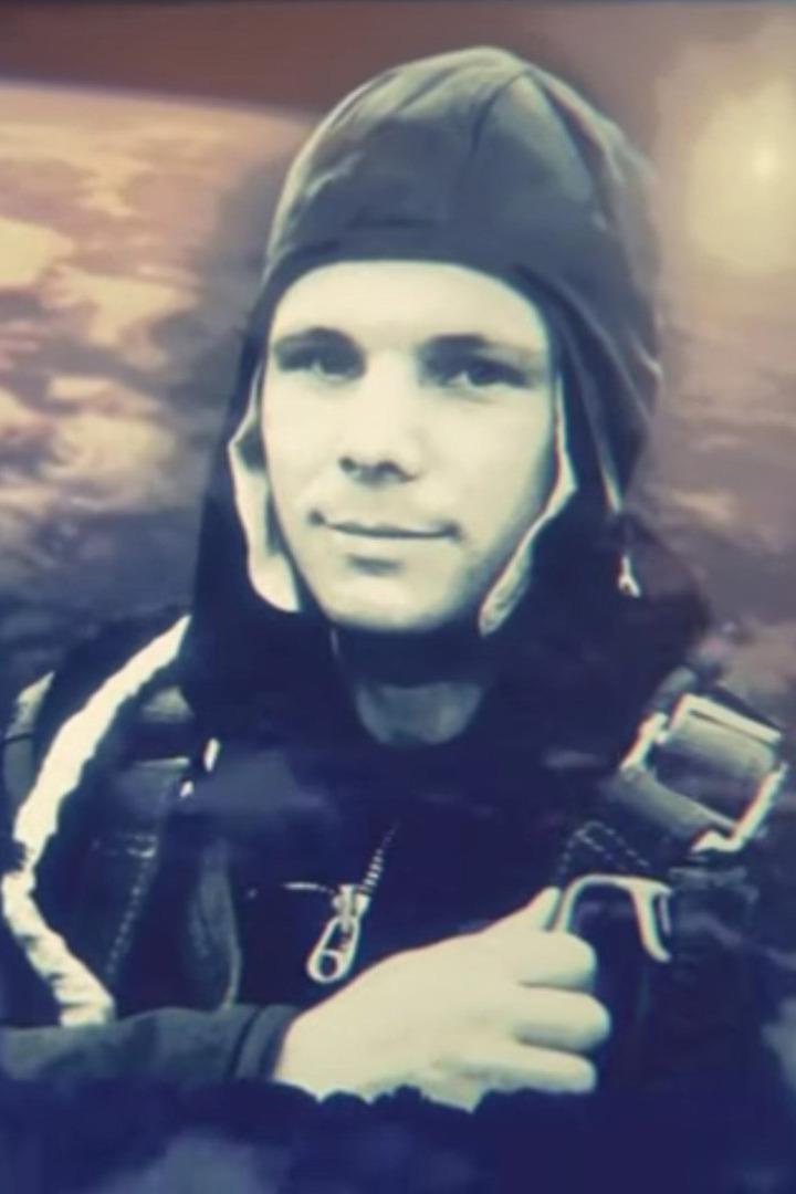 Когда вернётся Гагарин