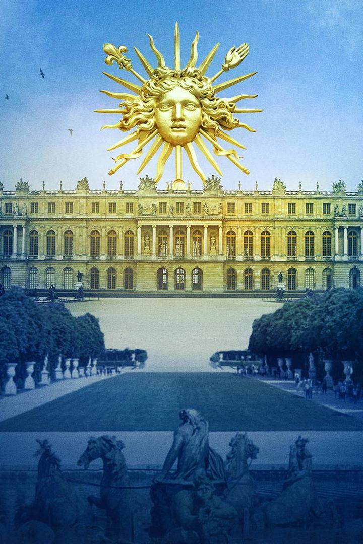 Версаль: вызов для Короля-Солнце