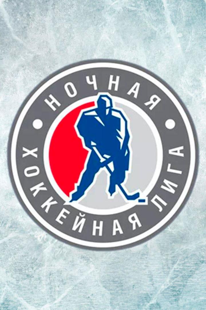 Гала-матч "Легенды Хоккея - Сборная НХЛ"