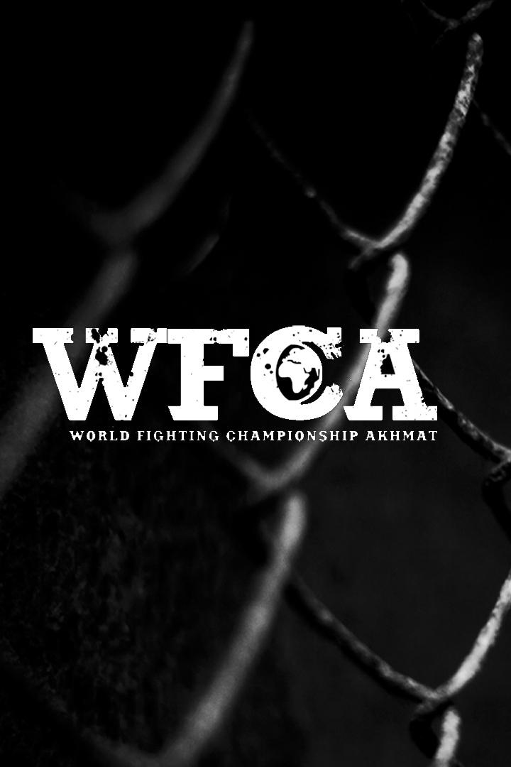 "WFCA 53". Турнир по смешанным единоборствам WFCA 53 (г.Грозный Спорт Холл Колизей)