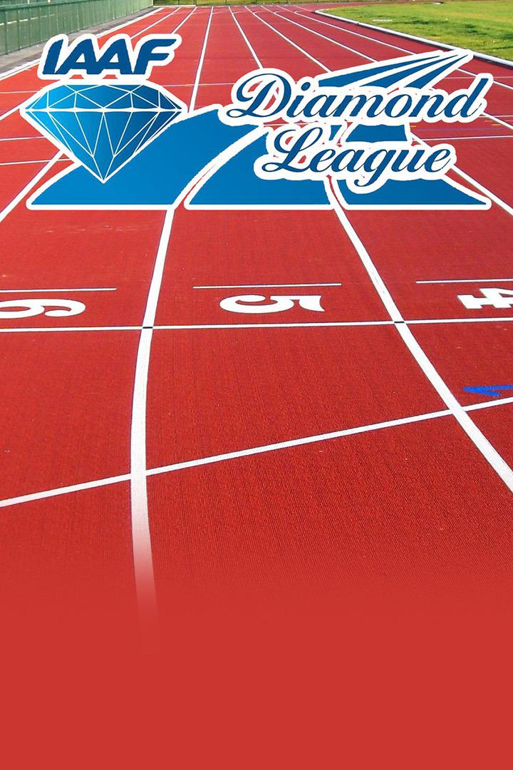 Лёгкая атлетика. "Бриллиантовая лига". Трансляция из Великобритании
