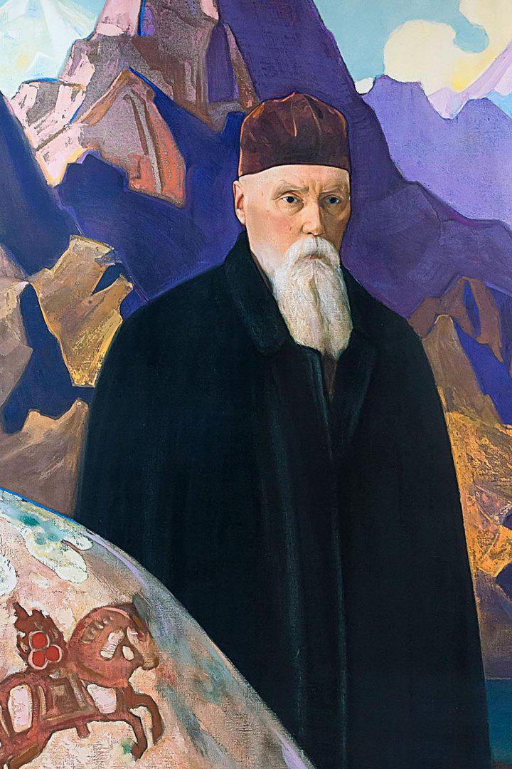 Николай Рерих