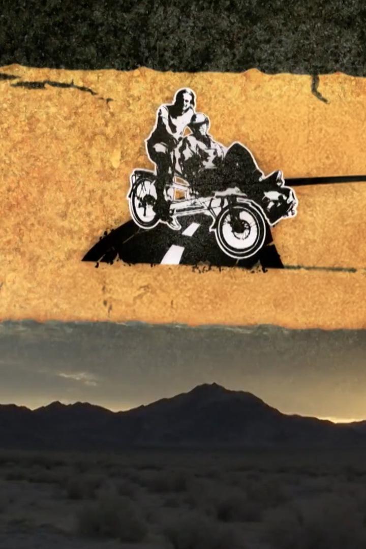 Присаживайтесь