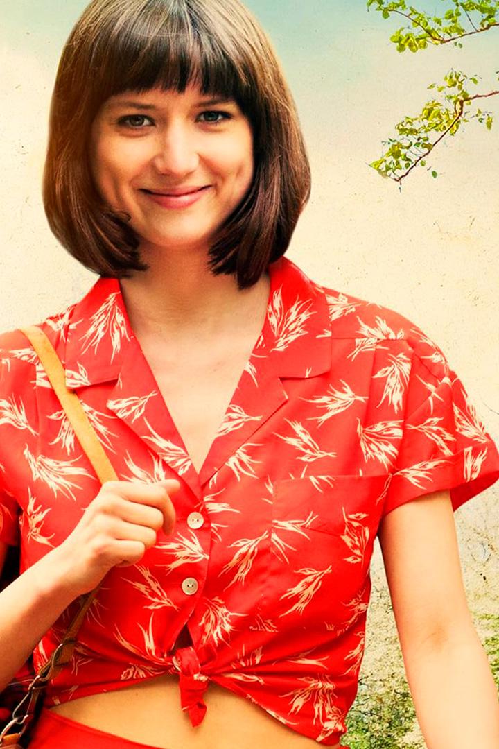 Эта прекрасная жизнь