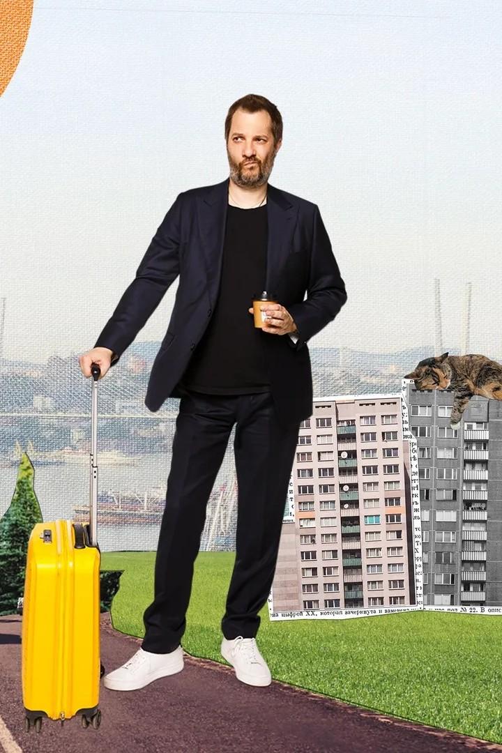 #НеПровинция