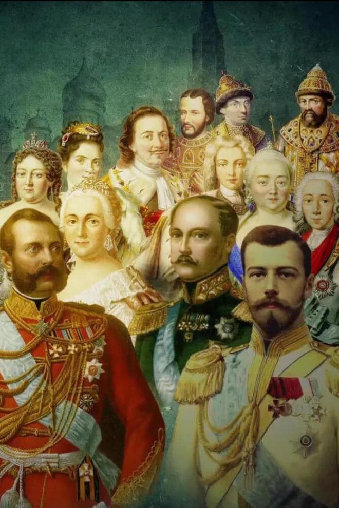 Век истории