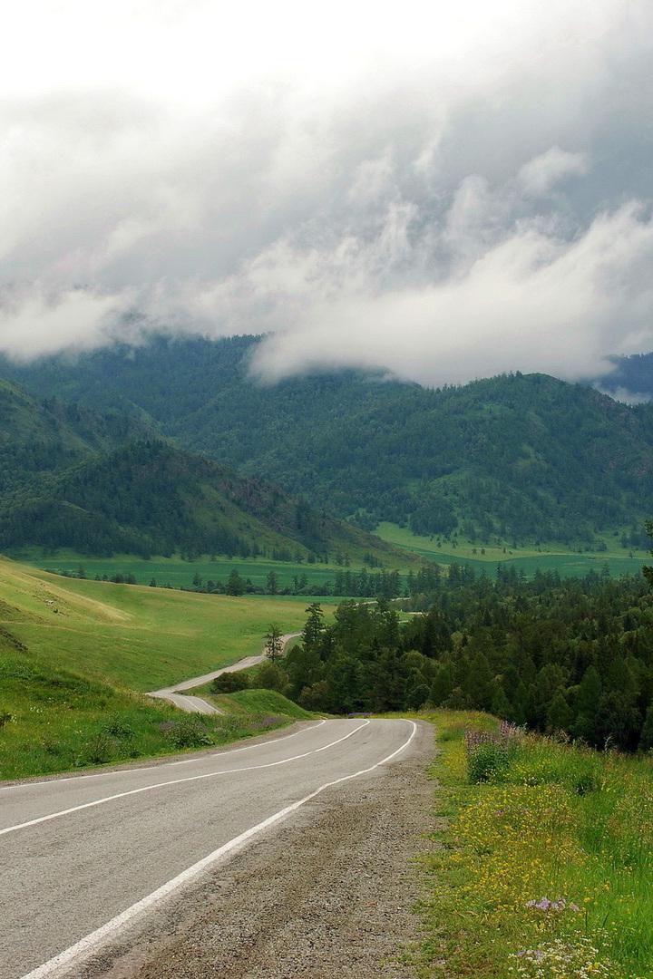 Семинский перевал