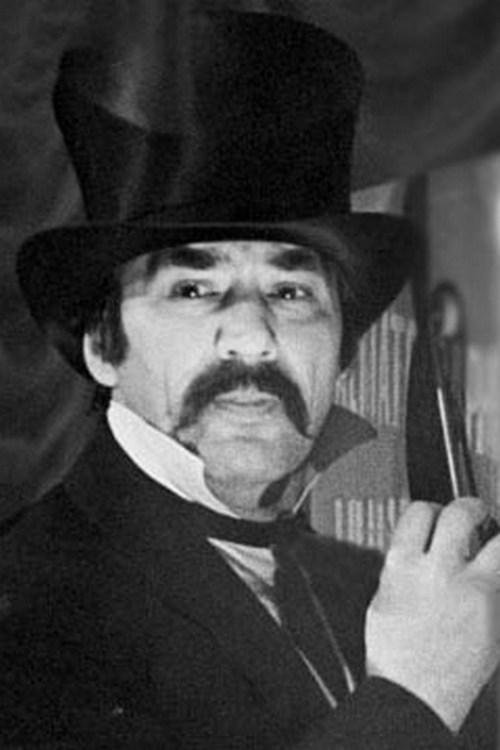 Спартак Мишулин. Человек с непредсказуемым прошлым