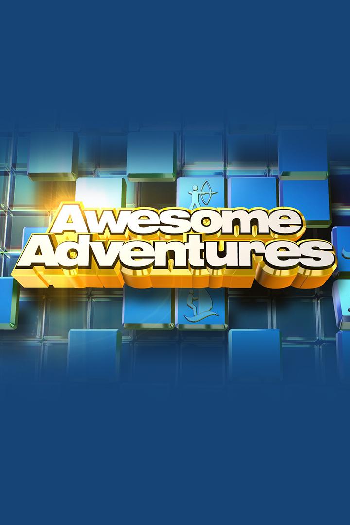 Удивительные приключения