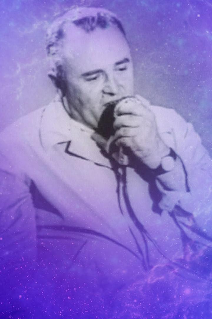 Империя Королёва