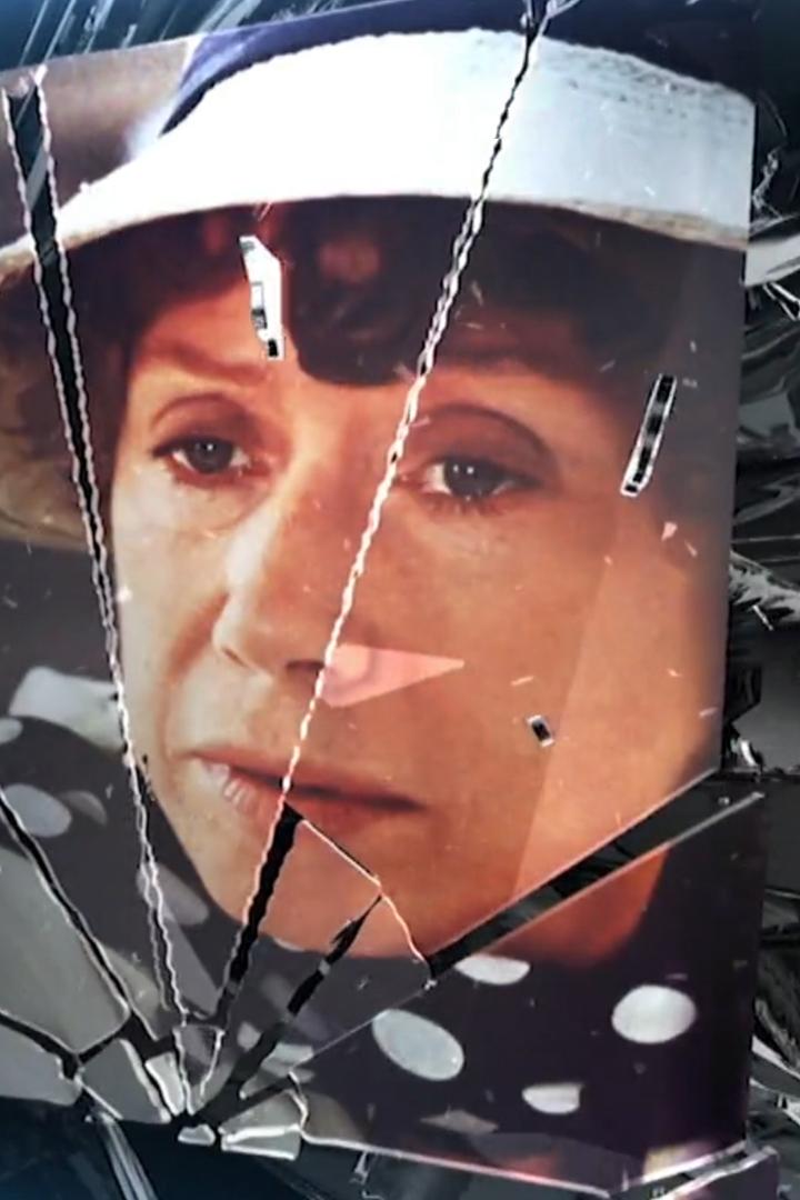 Евгения Ханаева. Не мать и не жена