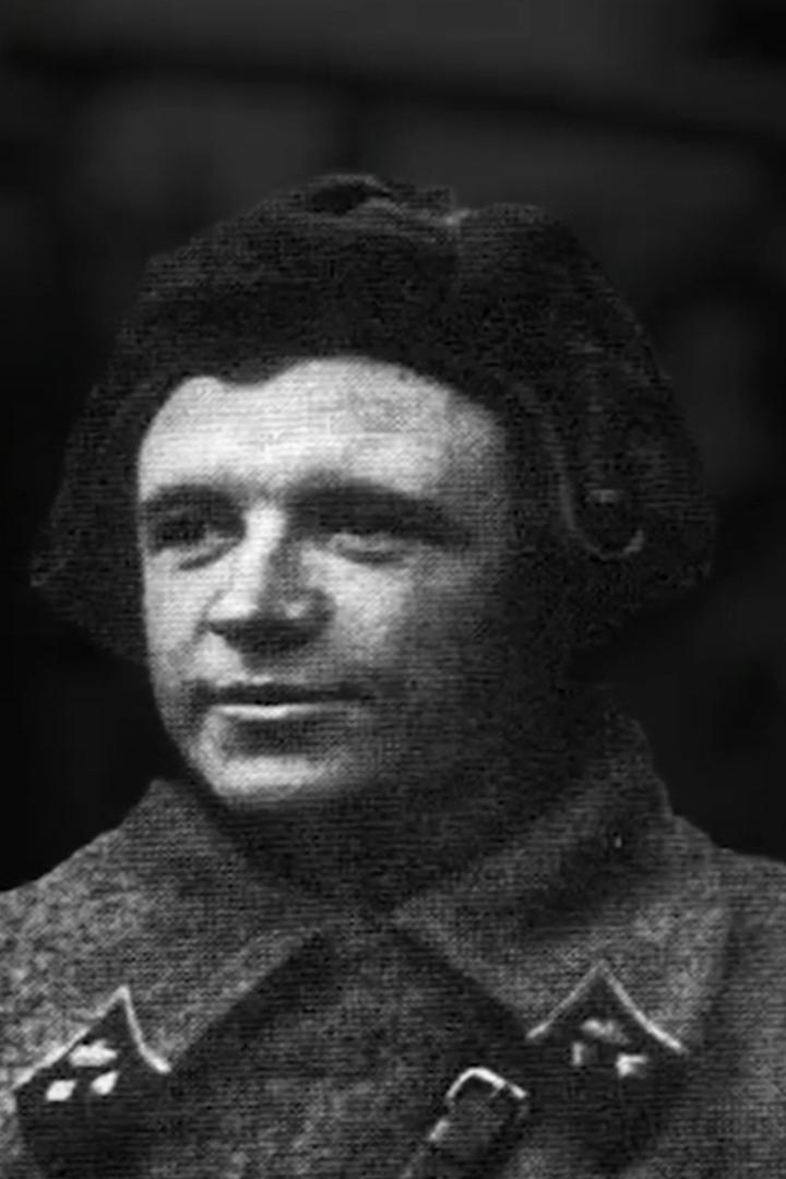 Дмитрий Лавриненко. "А на рассвете в бой..."