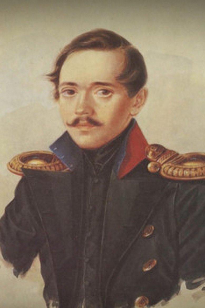 Прощай, немытая Россия