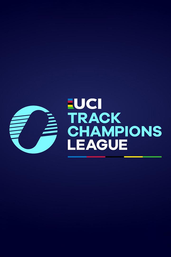 Велоспорт. Трек. Лига чемпионов. 1-й этап. Трансляция из Испании