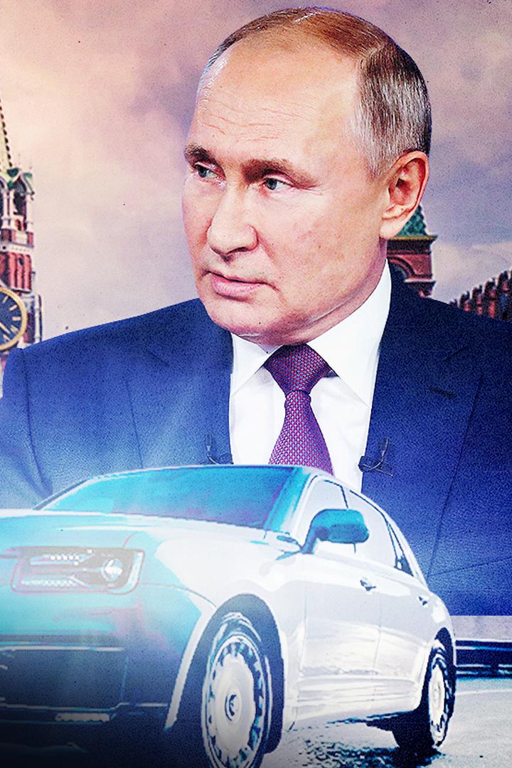 Aurus. Первый для первого