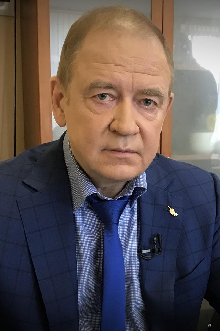 Новая Россия