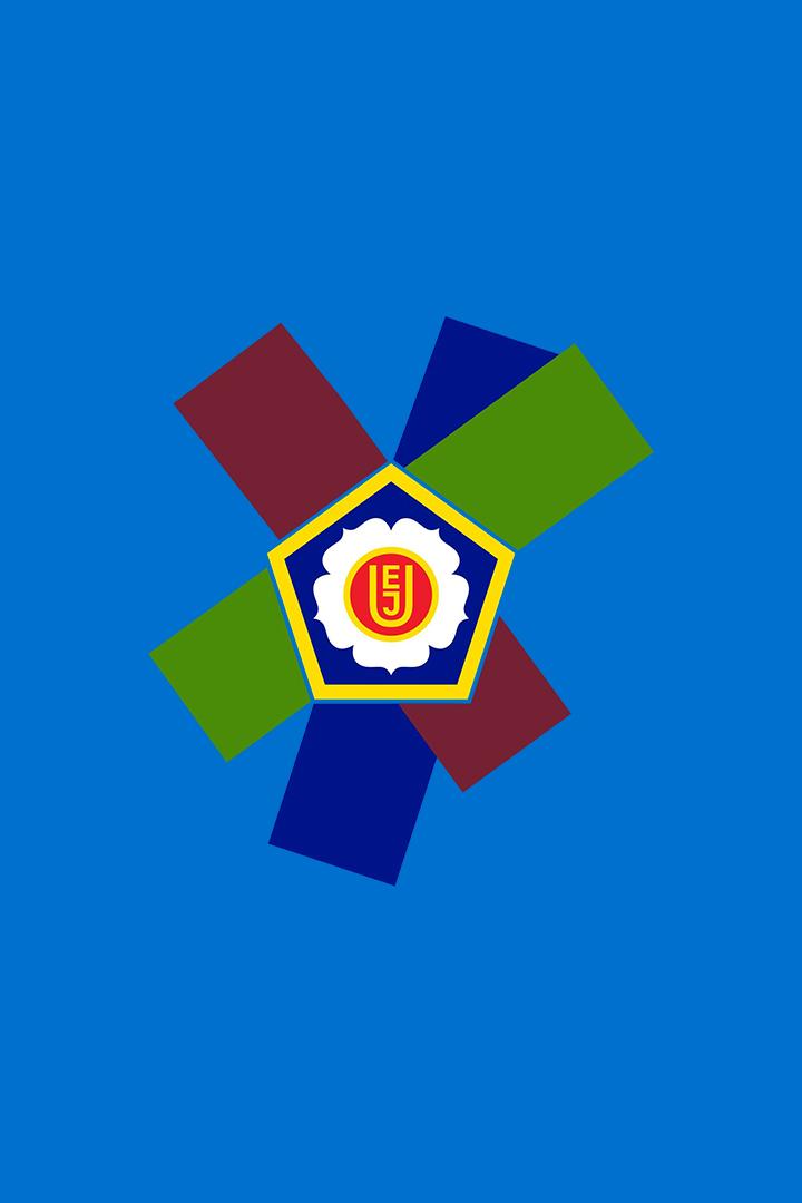 "Золотая лига" Клубный чемпионат Европы по дзюдо "Золотая лига": Часть 2-я