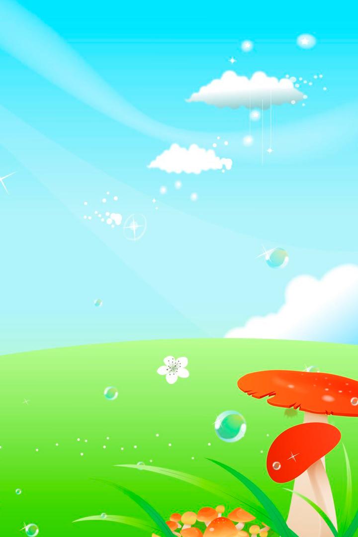 Утка и Пушистик