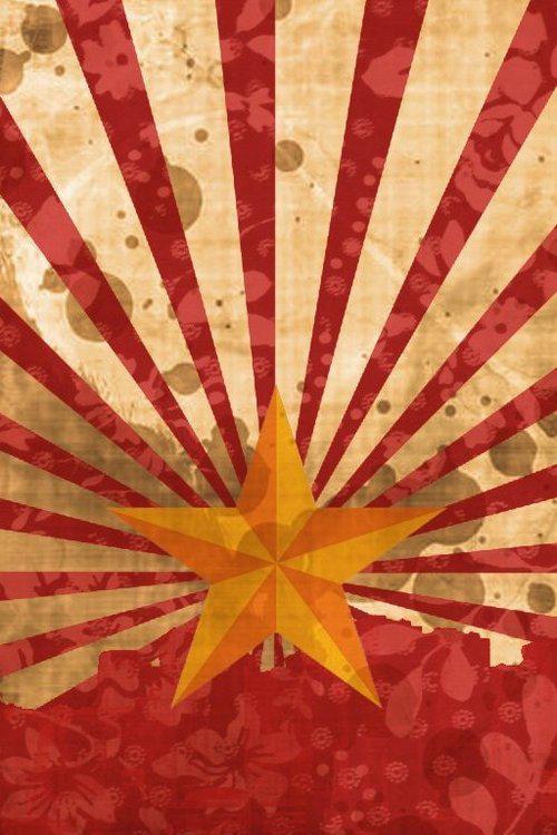 Певцы соцстран