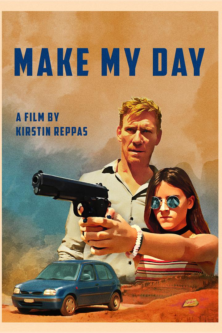 Порадуй меня