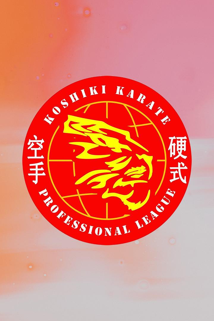 Карате. Кубок Сегуна KKPL 2021