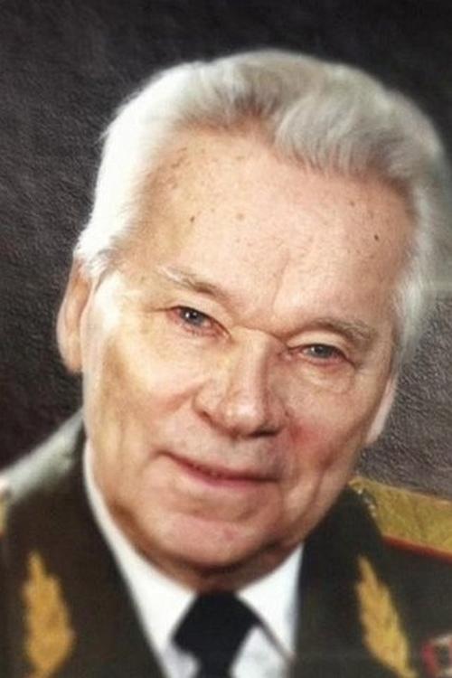 К 100-летию Михаила Калашникова. Русский самородок