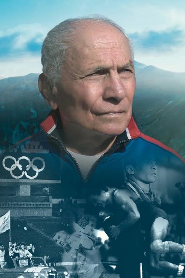 Рустем Казаков