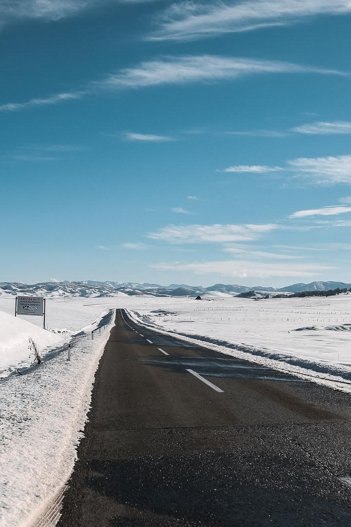 Дорога на север