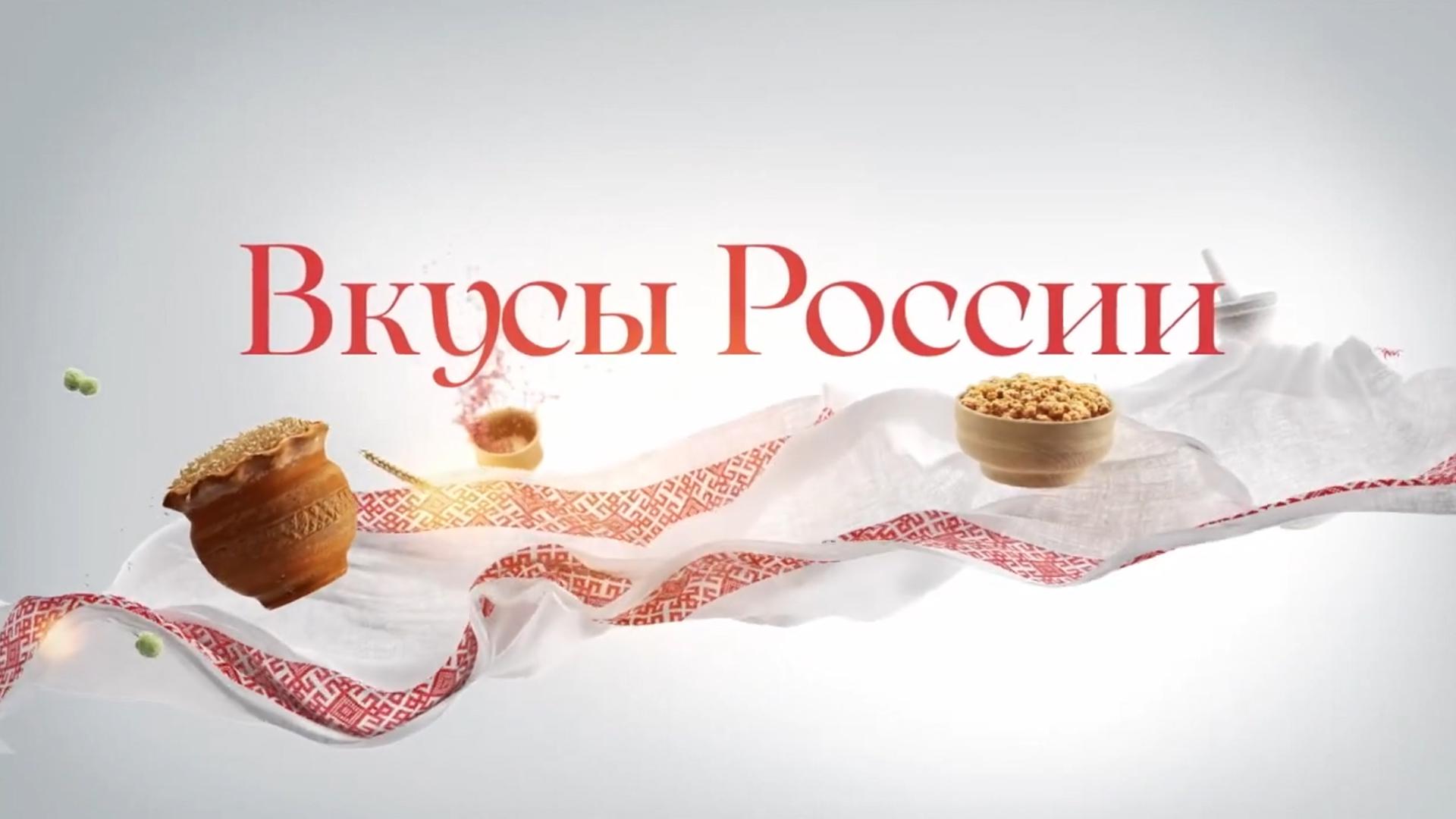 Крымско-татарское блюдо юфахаш