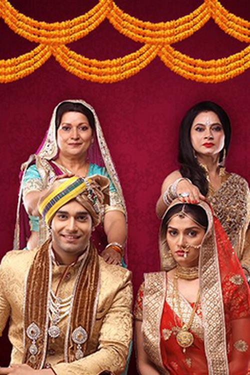 Такая свадьба