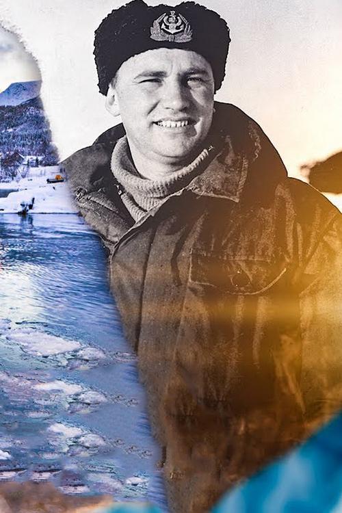 Полярное счастье