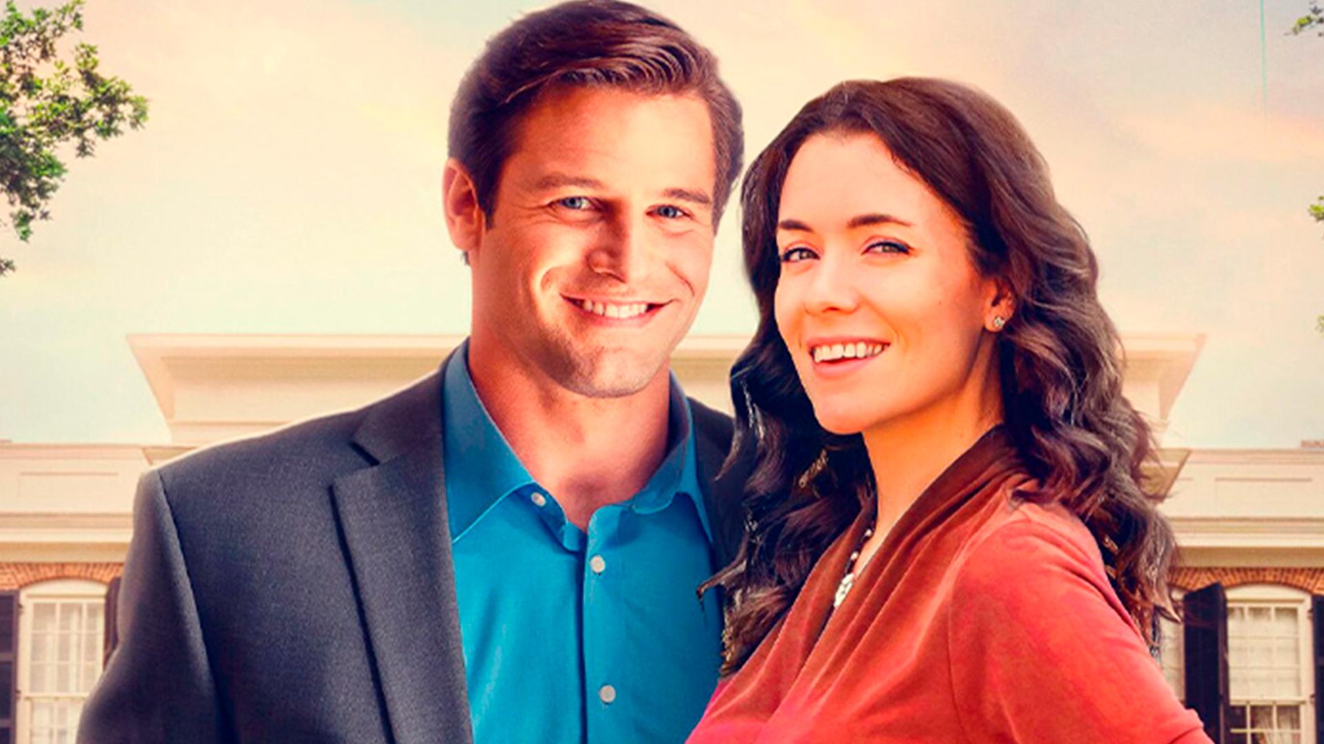 Сердце поместья