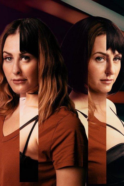 Третья лишняя