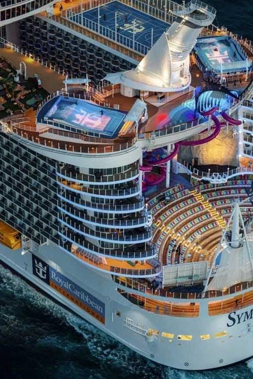 Круиз "Симфония морей"