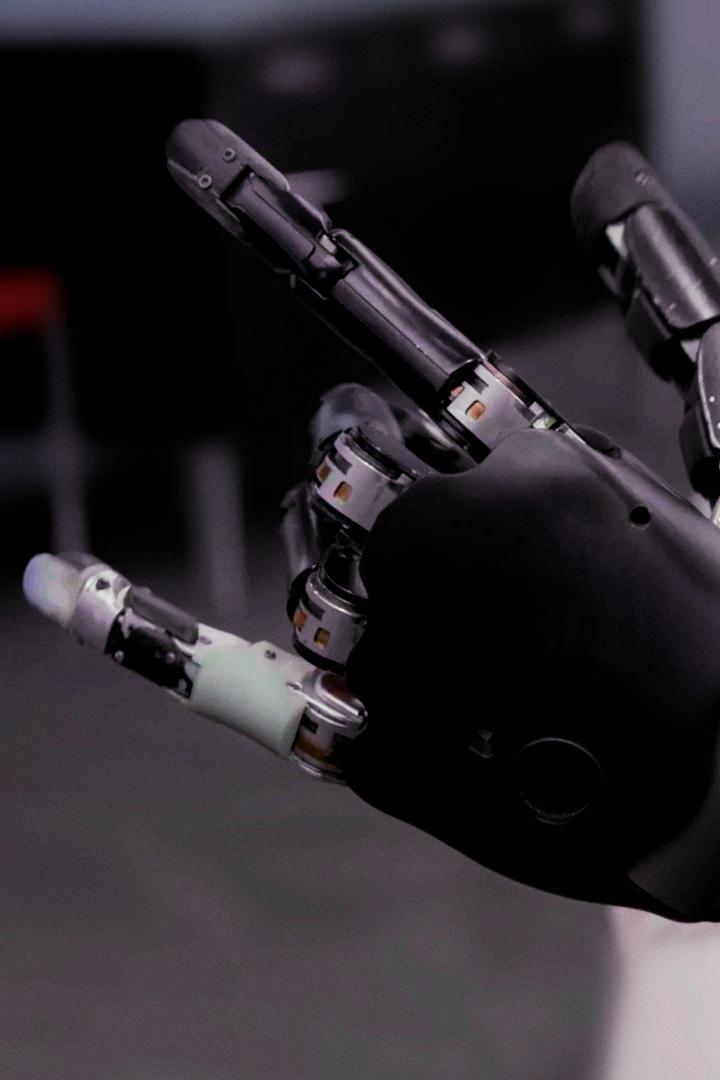 Шаг в будущее