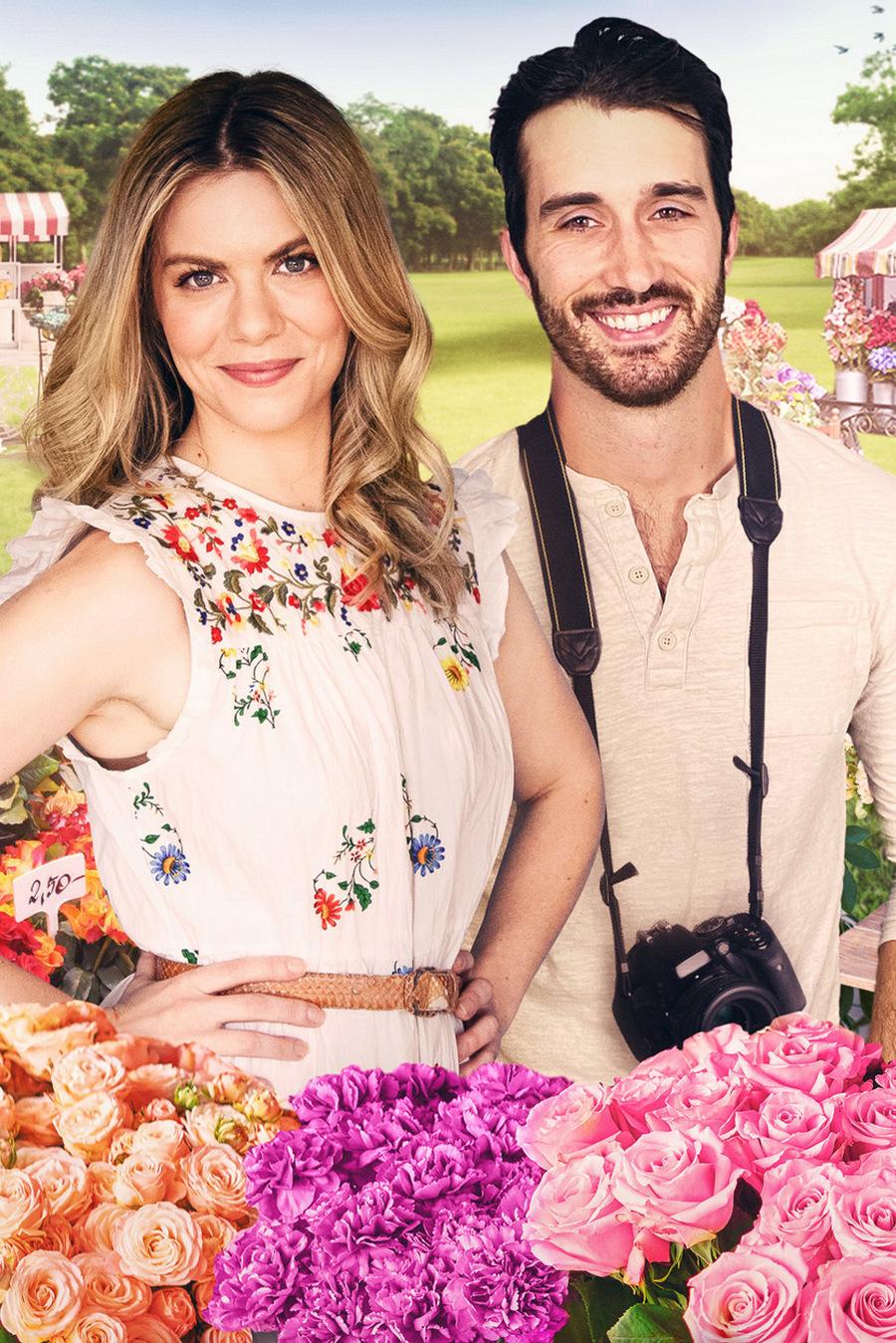 Цветок любви