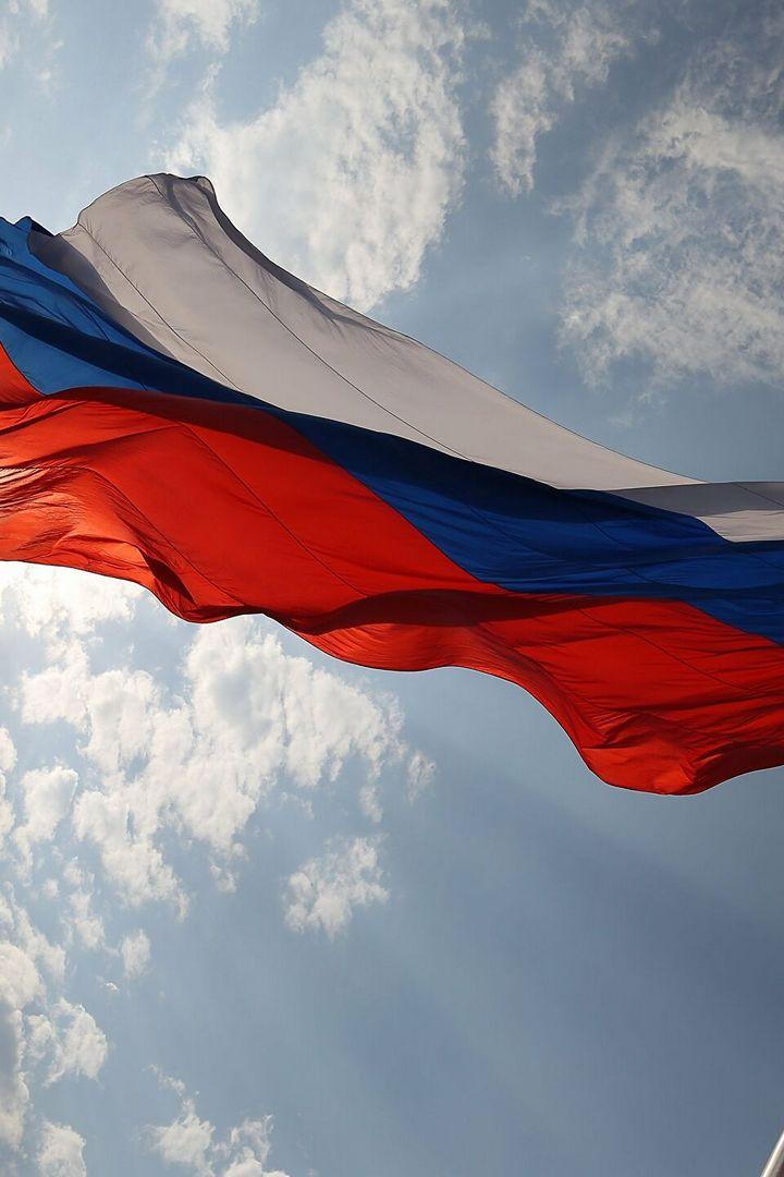 Два пути России