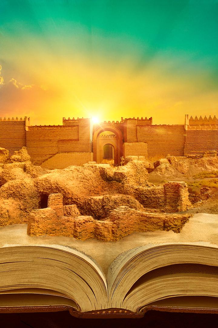 Затерянные библейские города