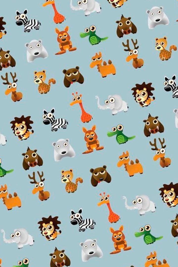 Звери под прикрытием