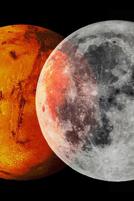 Секреты Марса и Луны