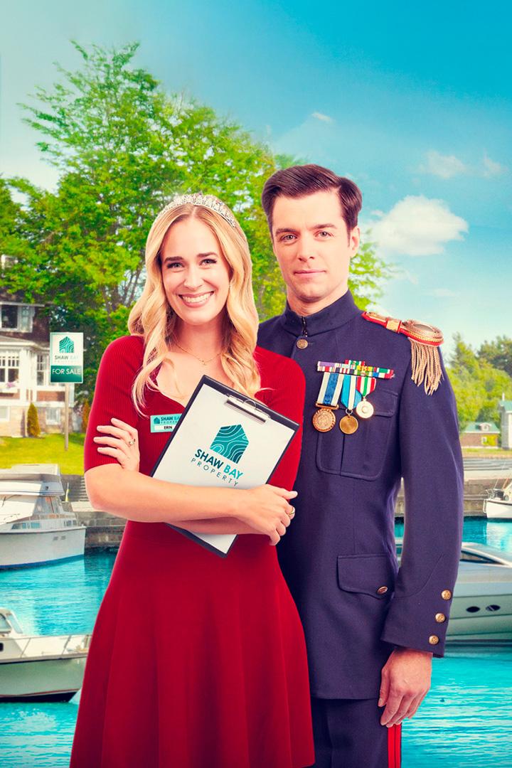 Дом для королевского сердца