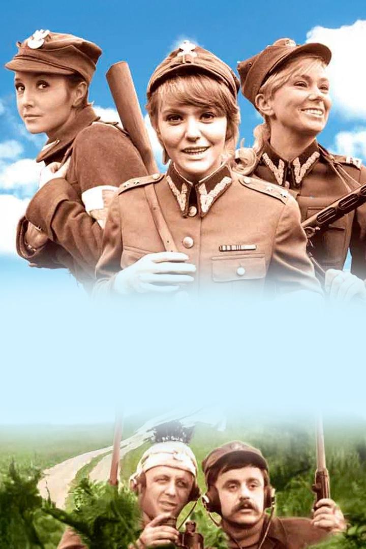 Девичий заговор