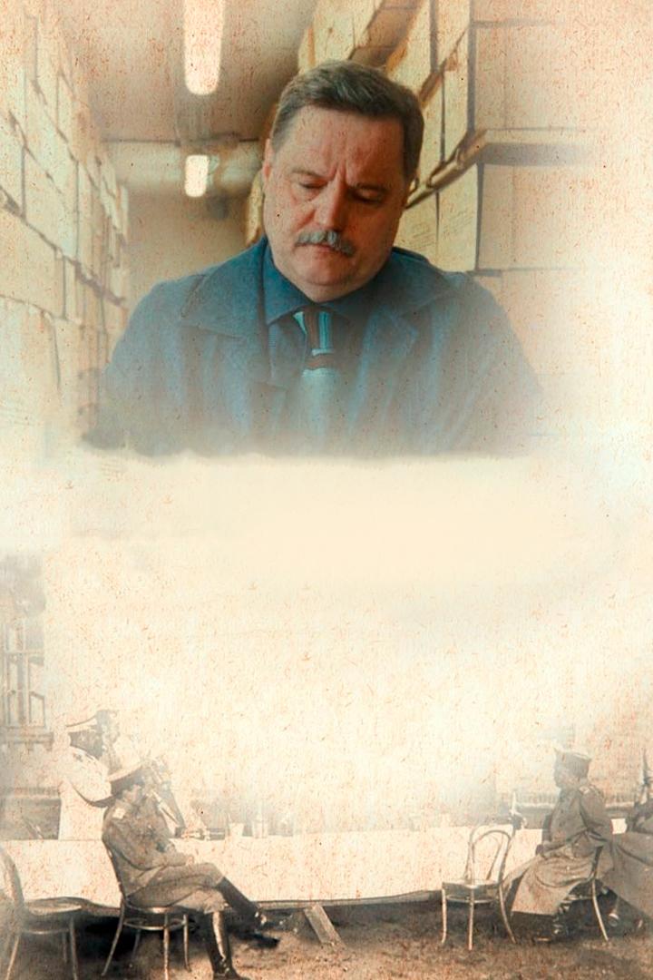 Немецкая Украина. От гетмана до гауляйтера