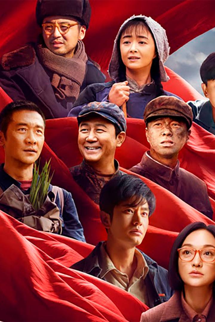 Подзвіг. Мара Юань Лунпіна